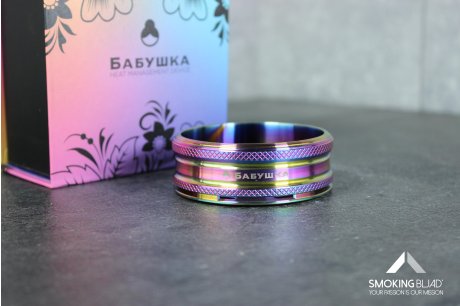 Babushka HMD - Rainbow 